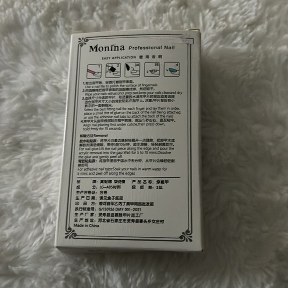 24 pcs Glossy Red Rhinestone Press On Nails - Long Almond Shape - Picture 6 of 6